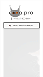 Mobile Screenshot of coon.pro